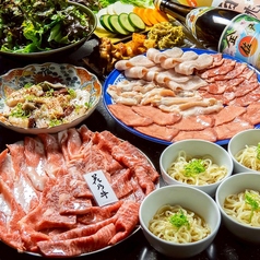 焼肉いる 岡山のおすすめ料理1