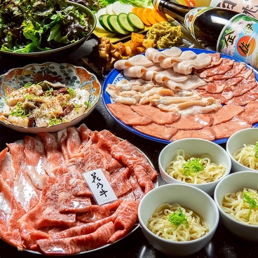 焼肉いる 岡山のおすすめ料理1