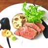 バカボンドのおすすめポイント2