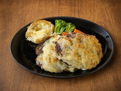 ダブルチーズハンバーグ 150g×2個