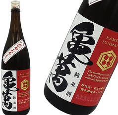 亀 萬　亀萬酒造［ 熊本・芦北］