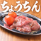 鳥をまるごと味わい尽くす全部位食べ放題の新境地！鳥を多く用いるからこそ、質にはとことんこだわっています。