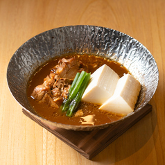 鶏と豆腐の八丁味噌煮込み