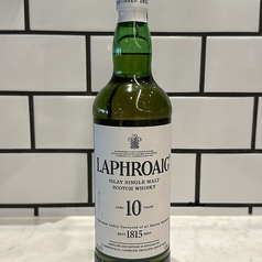 ラフロイグ10年