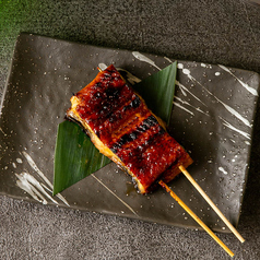 鰻たれ焼串