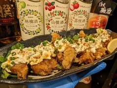 和風のチキン南蛮
