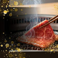 焼肉 はつ美のコース写真