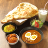 Daura International Cuisine ダウラインターナショナルクイジーン 市川のおすすめポイント1