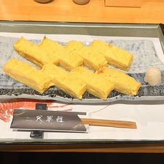 料理長の玉子焼き