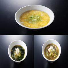 玉子スープ/わかめスープ