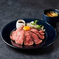 料理メニュー写真&nbsp;あいち牛の自家製ローストビーフ丼