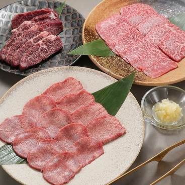 ヤキニク ZER 0のおすすめ料理1