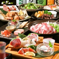 くいもの屋 わん 西鉄久留米駅前店のコース写真