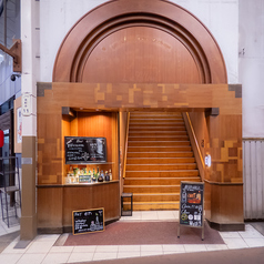 BAR en バーエンの外観1