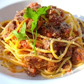 窯右衛門のおすすめ料理2