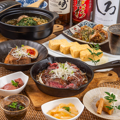 隠れ家barバル jun ジュンのコース写真