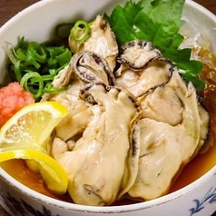 ◎牡蠣ポン酢