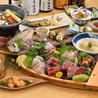 魚みち 池袋東口店のおすすめポイント2