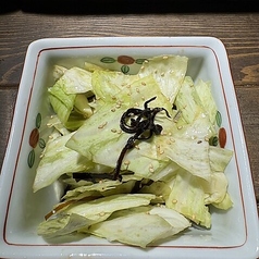塩昆布キャベツ