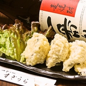 四季の味 すぎうら 京都駅前七条店のおすすめ料理2