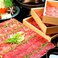 餃子の通販サイト(鹿児島県)