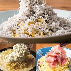 Italian Kitchen VANSAN バンサン 山口湯田店の特集写真