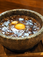 ホロホロ牛タンと炙り和牛の石牛鍋