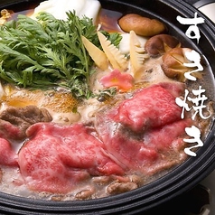 江戸前肉割烹 宮下 マロニエゲート銀座1店のコース写真