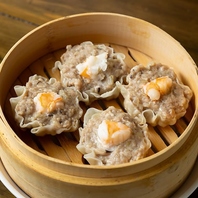 自家製海老シュウマイ