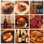 COQ DINER コックダイナー 船橋本店の詳細