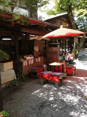 京美茶屋の外観2