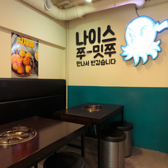 本場韓国の雰囲気を味わえる店内になっております。旅行に来たかのような感覚をお楽しみください♪