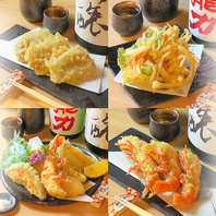 揚げたての天ぷらを一品ずつご提供！