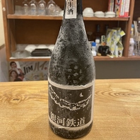 日本酒マニアの店主が選ぶ極上の日本酒体験