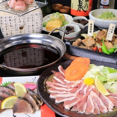 鶏っく 京橋駅前店のコース写真