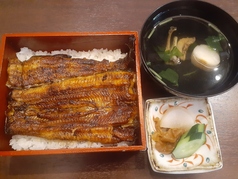 国産　鰻重　特並