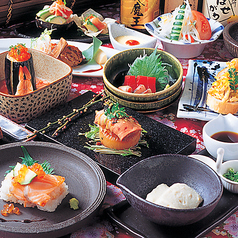 台所はせがわ 栄本店の特集写真