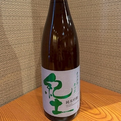 ３０．和歌山(平和酒造) 清酒　紀土　純米吟醸　カラクチキッド