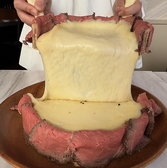 Meat &Cheese Forne フォルネのおすすめ料理2