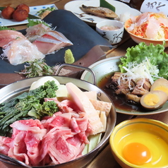 炭火と煮込み ひとたらしのおすすめ料理2