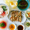 UENO YELLOW GYOZA ウエノイエローギョウザのおすすめポイント2