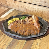アロハテーブル 湘南のおすすめ料理3