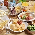 料理メニュー写真&nbsp;おつまみハラペーニョ