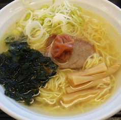 柚子胡椒塩ラーメン