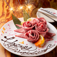 お誕生日に「肉ケーキ」ご用意可能！