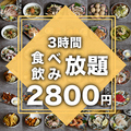個室居酒屋 鳥兵衛 とりべえ 新宿東口店のおすすめ料理1