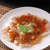 桑原苑 掛川のおすすめ料理3