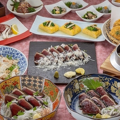 藁焼き鰹たたき明神丸 松山二番町店のコース写真