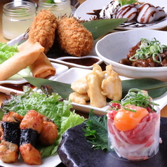 串処あさひ 飾磨本店特集写真1