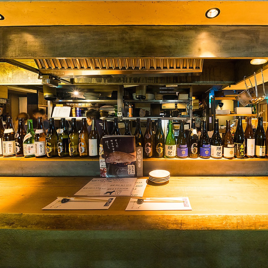 居酒屋ダイニング サクラマチ 刈谷店の写真ギャラリー